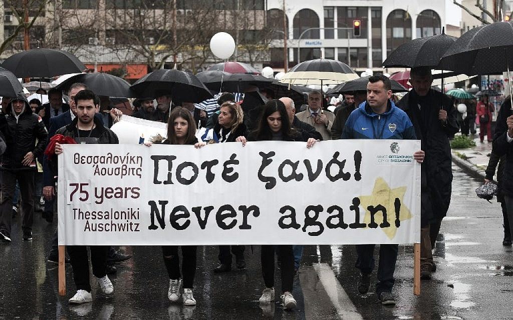 Arrest jet remainder examine quarrel